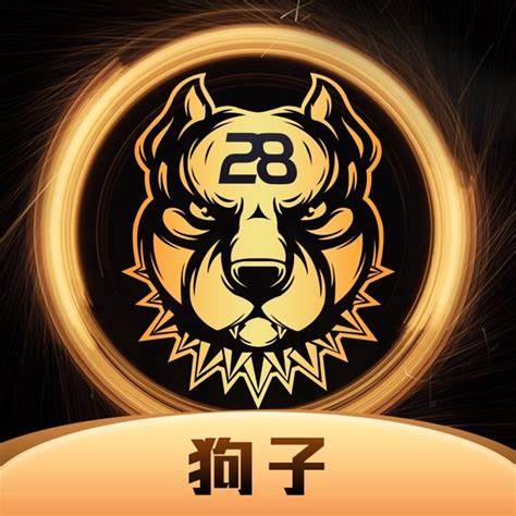 狗子28 (中国)官方网站 - 狗子28大舞台,有梦你就来